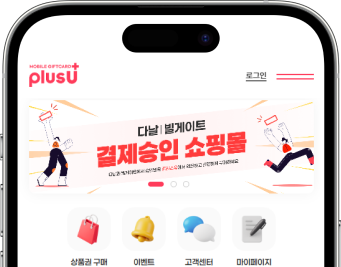 모아핀 사이트 이미지
